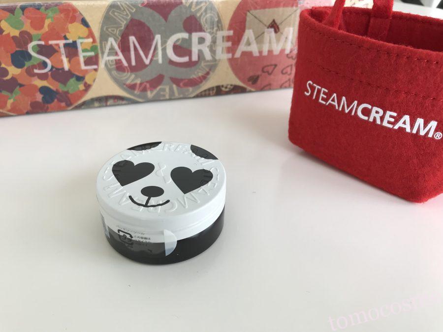 Steam Cream スチームクリームを愛用している人は